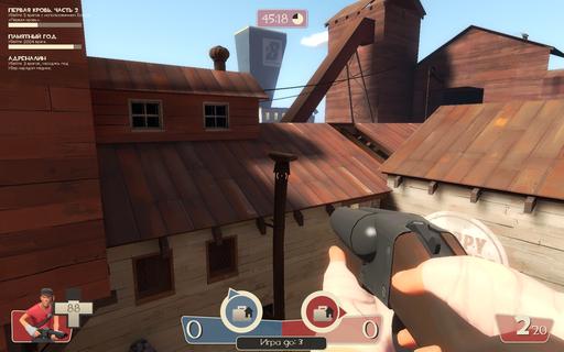 Team Fortress 2 - 2fort, интересные места